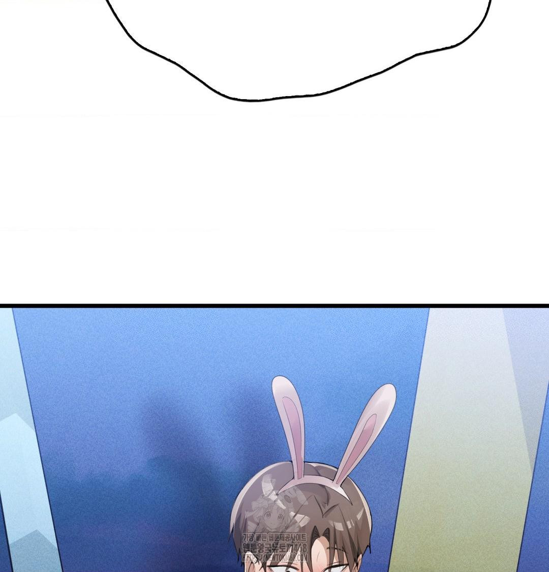 PC Room Girl Raw Chapter 14 - Page 26