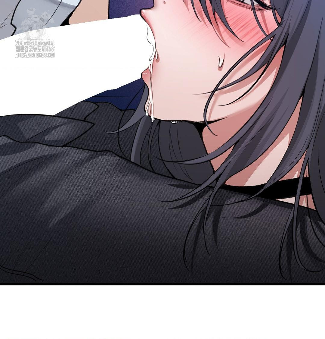 PC Room Girl Raw Chapter 14 - Page 3