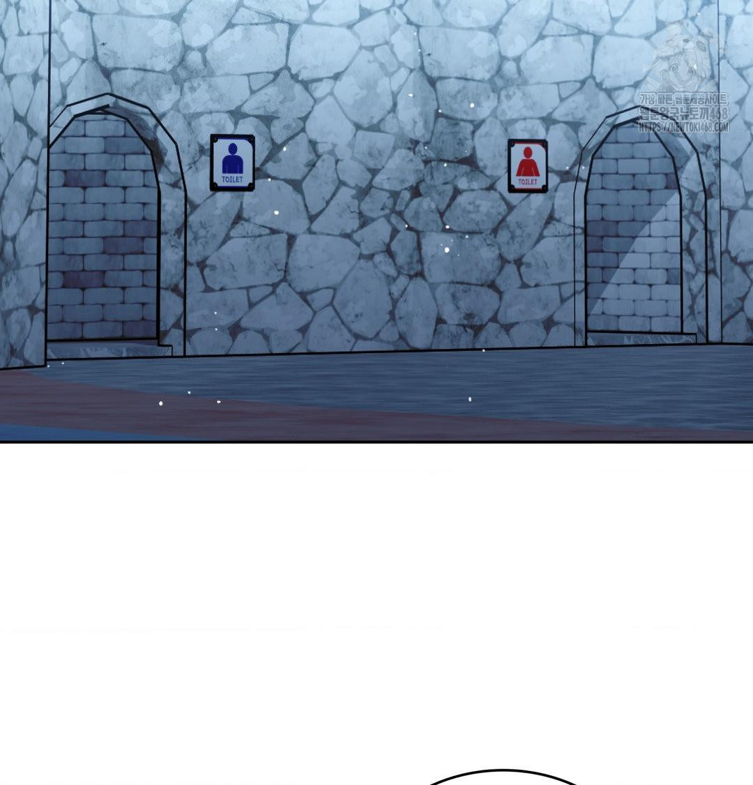 PC Room Girl Raw Chapter 14 - Page 60