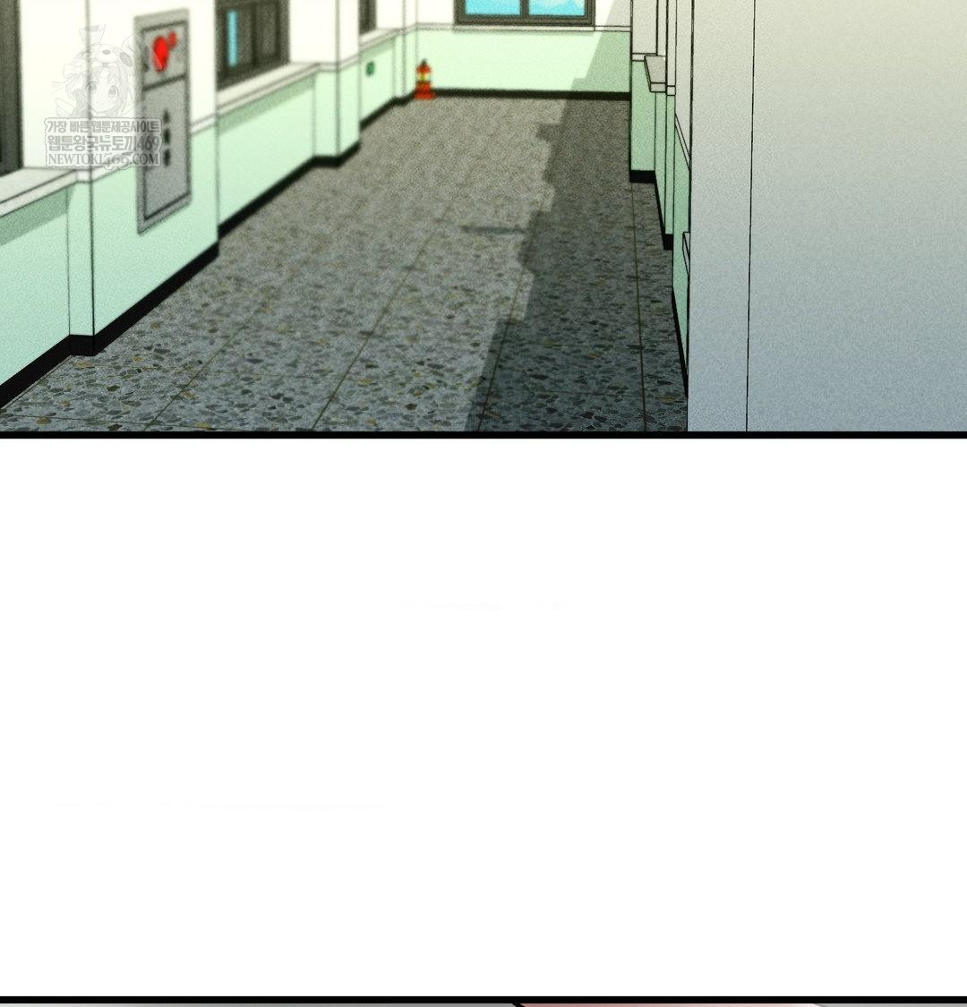 PC Room Girl Raw Chapter 18 - Page 33