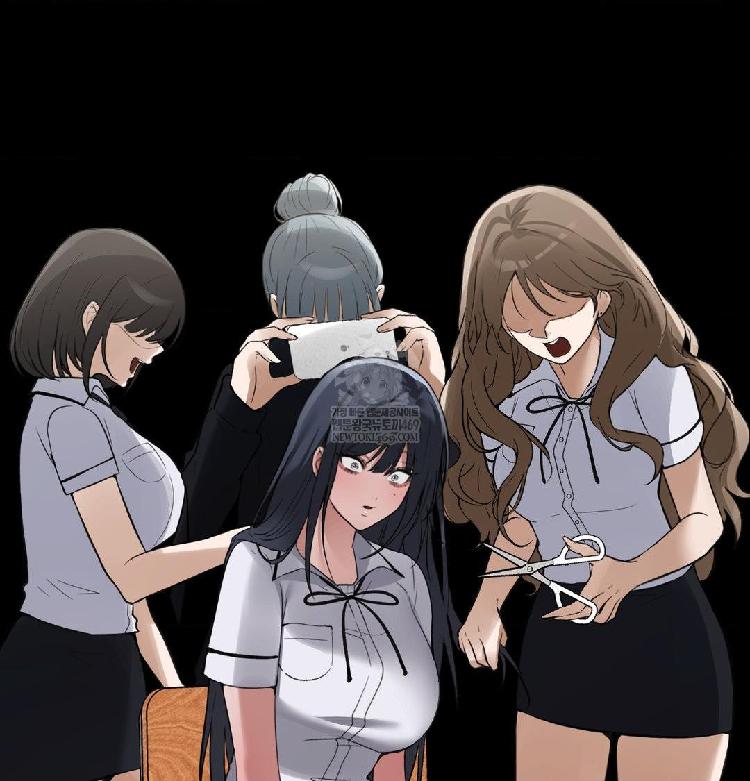 PC Room Girl Raw Chapter 18 - Page 57