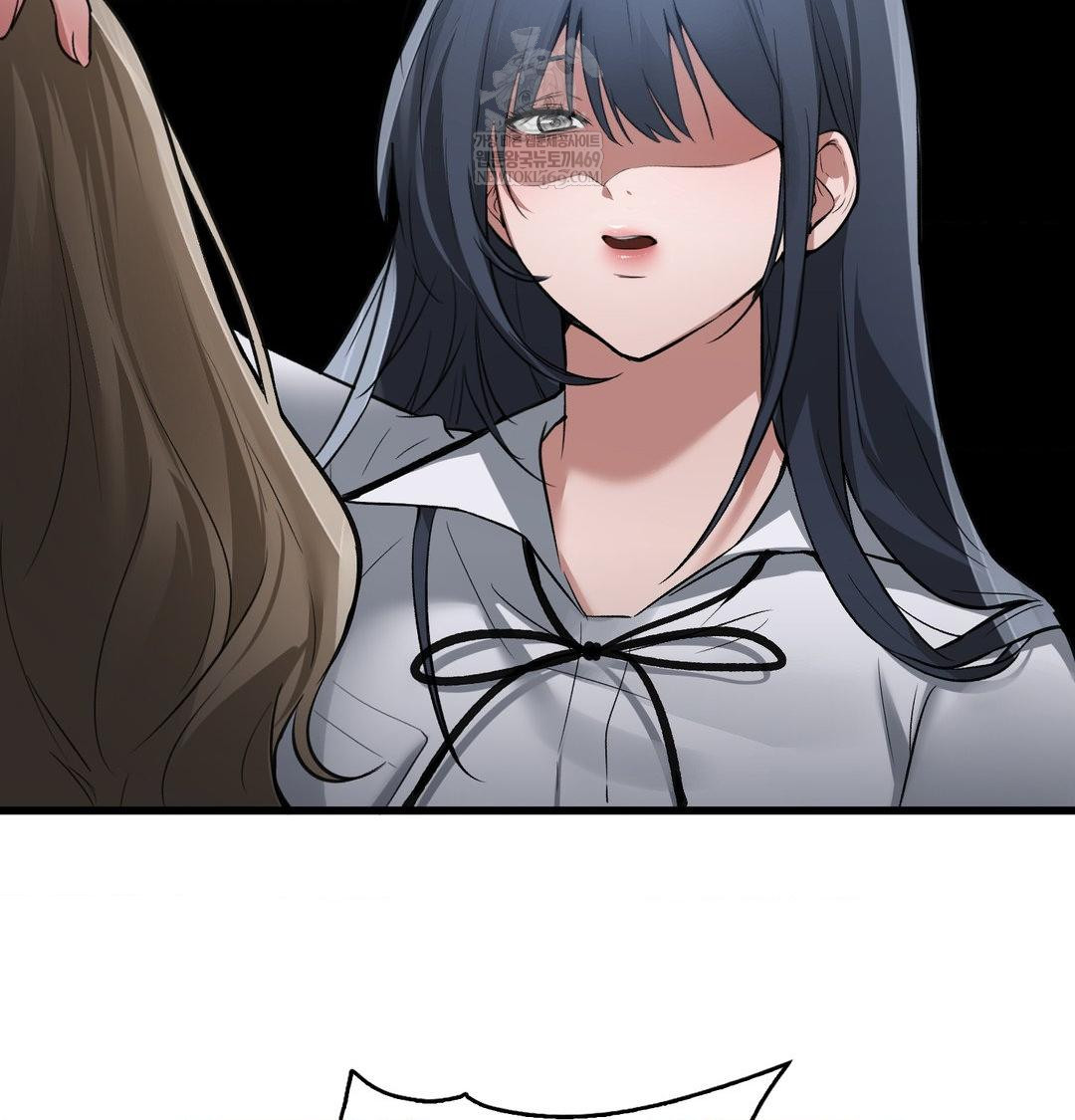 PC Room Girl Raw Chapter 18 - Page 87