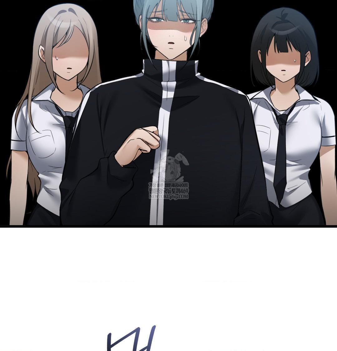 PC Room Girl Raw Chapter 18 - Page 92