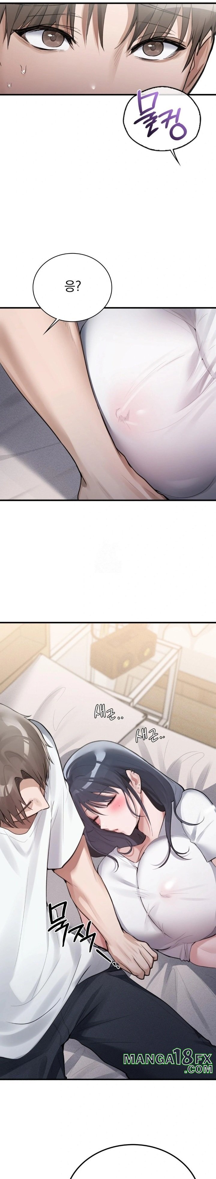 PC Room Girl Raw Chapter 2 - Page 36