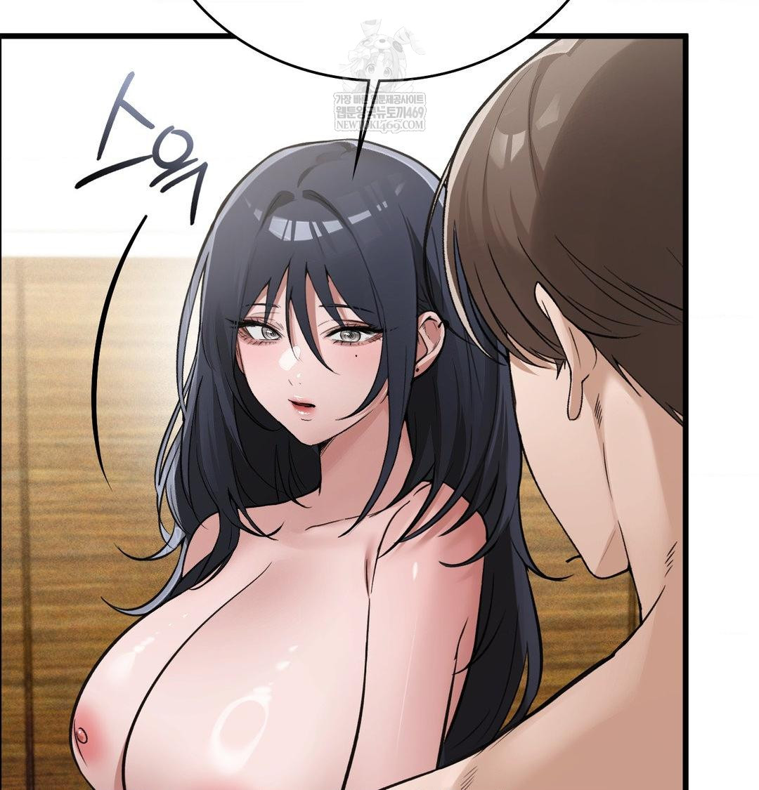 PC Room Girl Raw Chapter 20 - Page 58