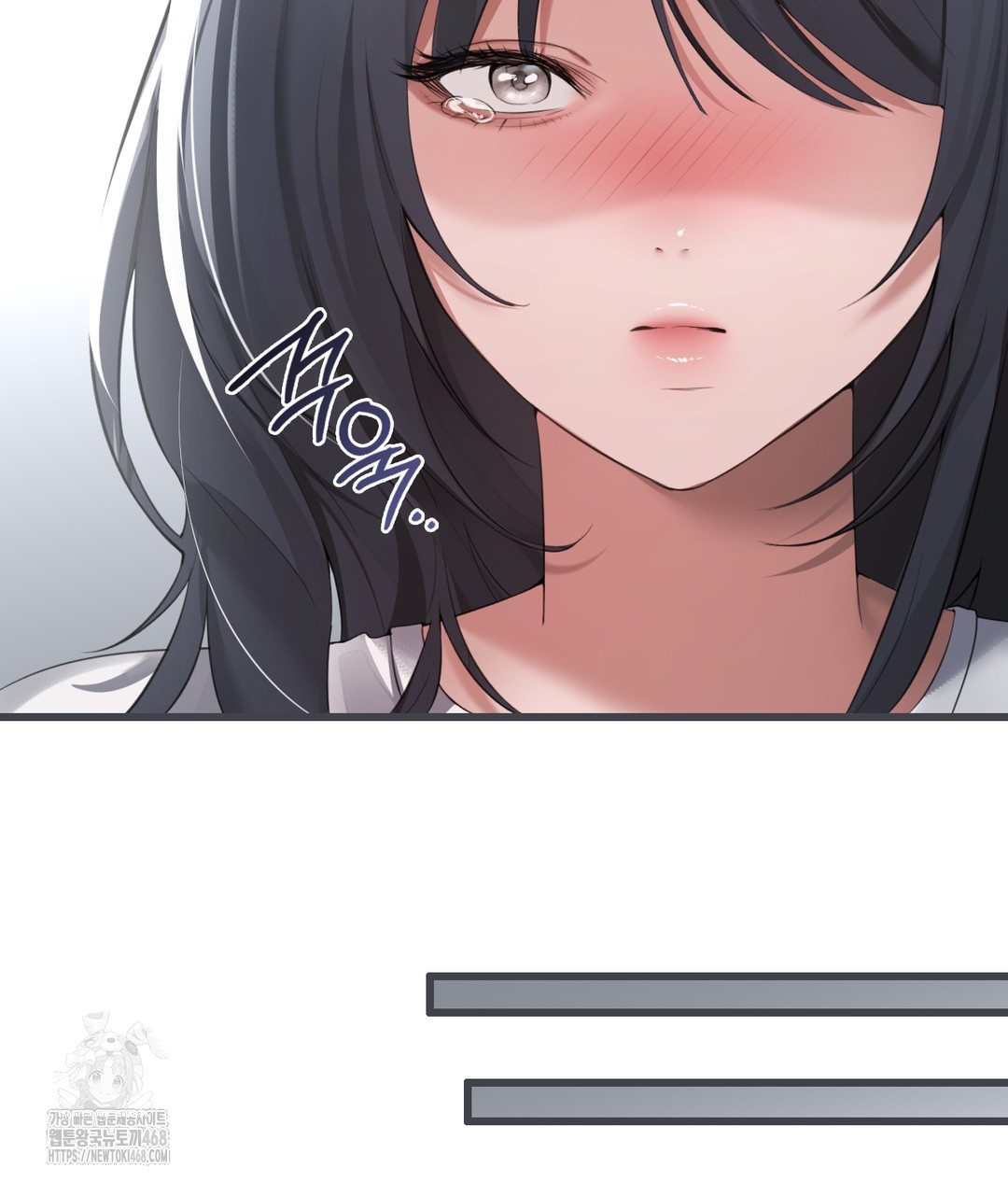 PC Room Girl Raw Chapter 3 - Page 111