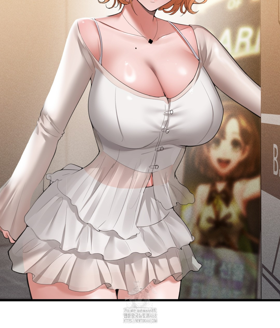 PC Room Girl Raw Chapter 3 - Page 118