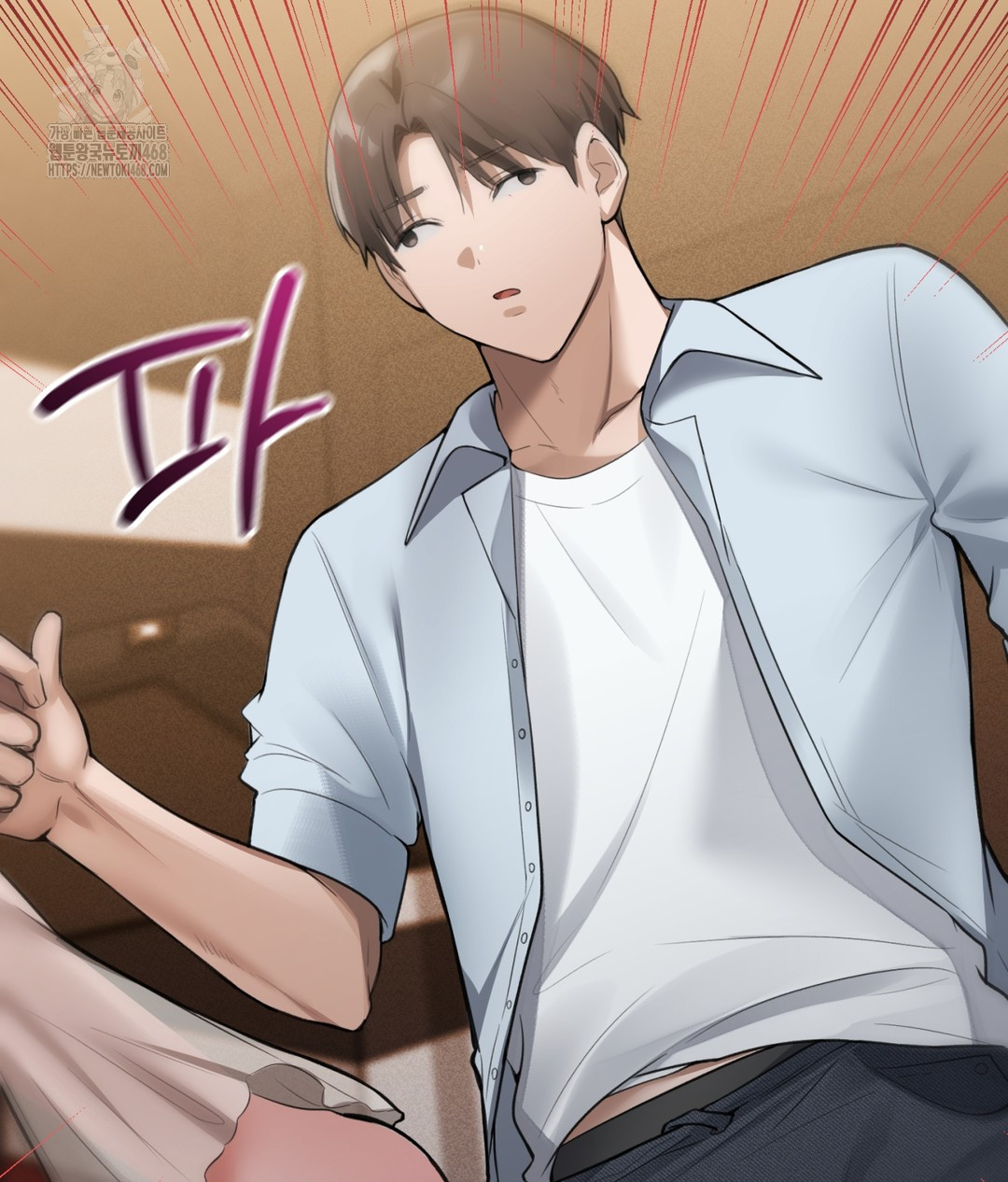 PC Room Girl Raw Chapter 3 - Page 134