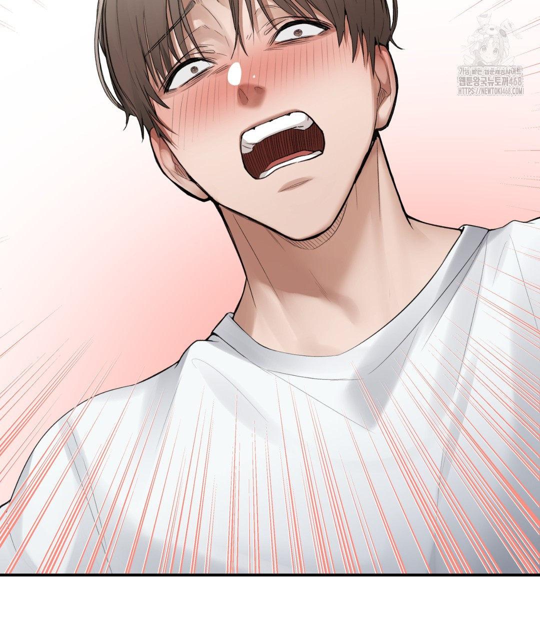 PC Room Girl Raw Chapter 3 - Page 24