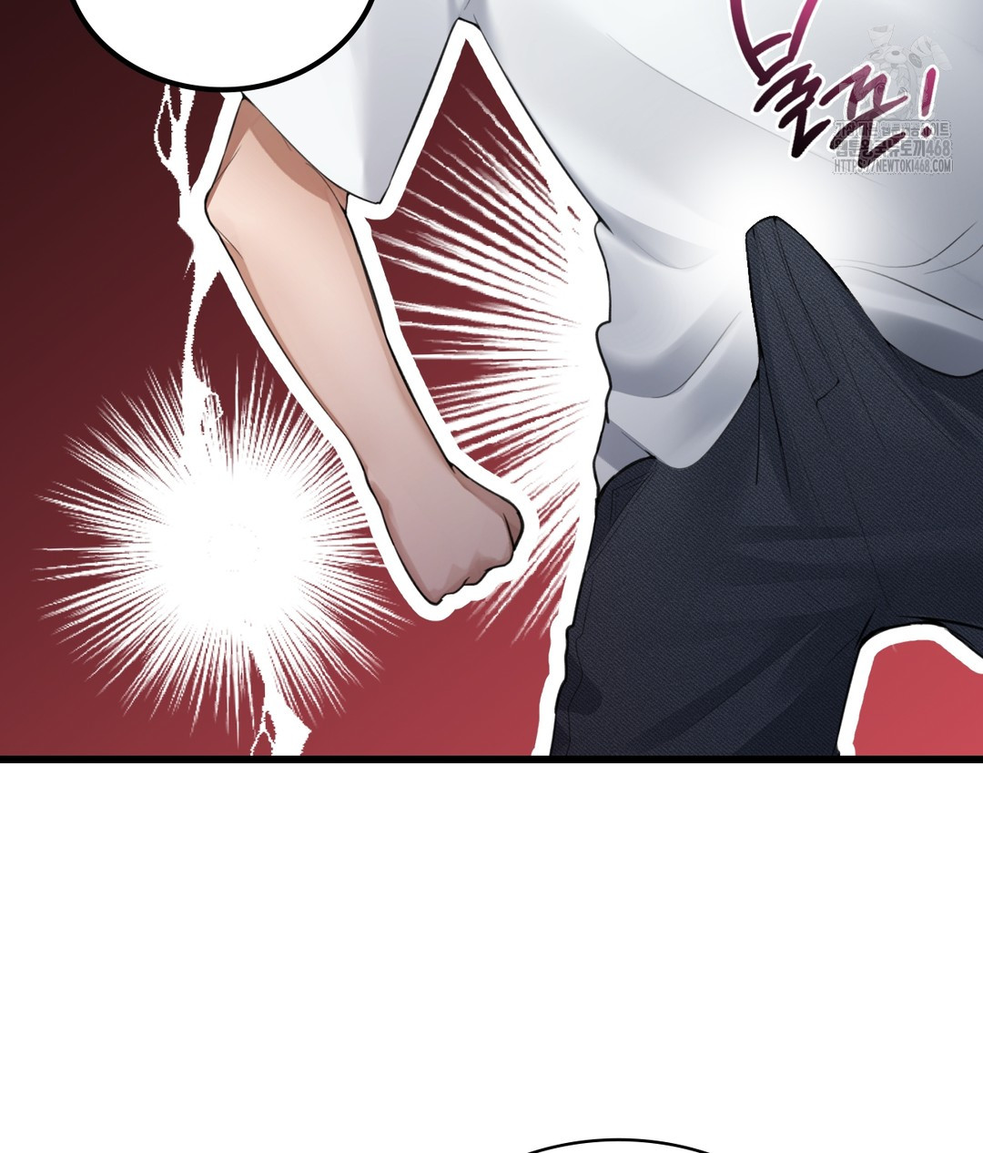 PC Room Girl Raw Chapter 3 - Page 54