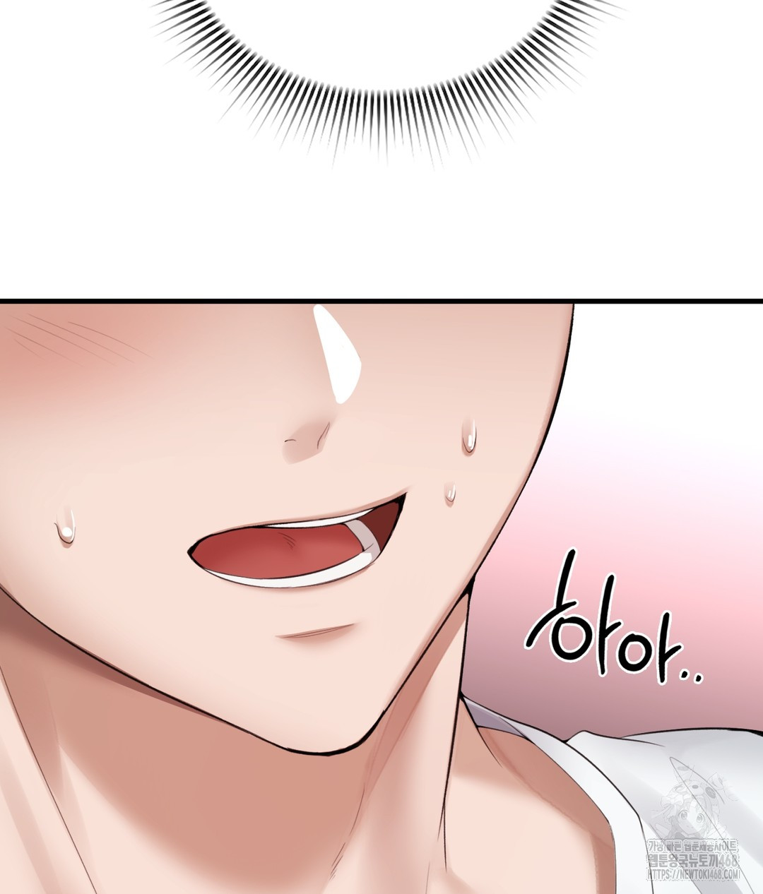 PC Room Girl Raw Chapter 3 - Page 7