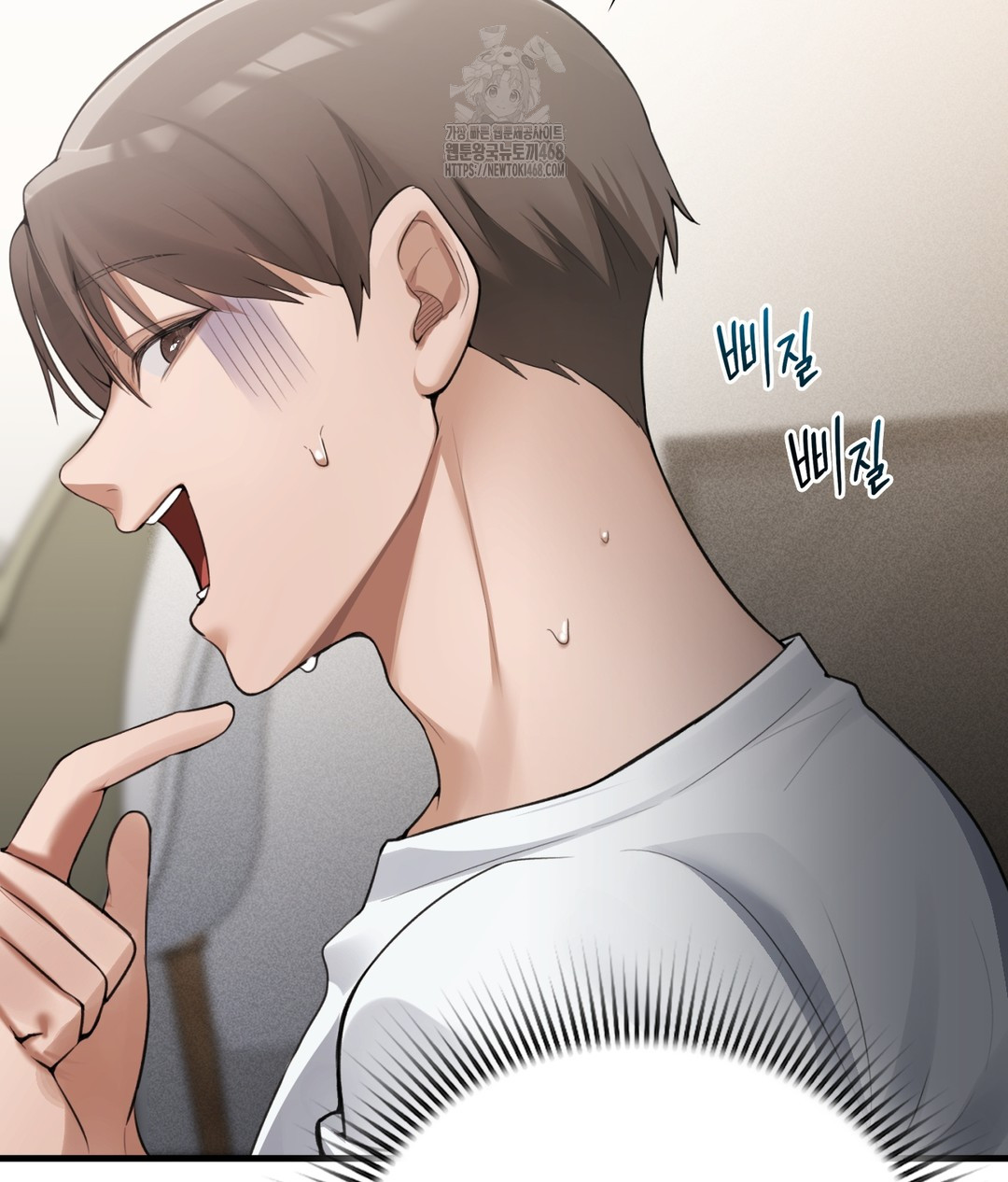 PC Room Girl Raw Chapter 3 - Page 84