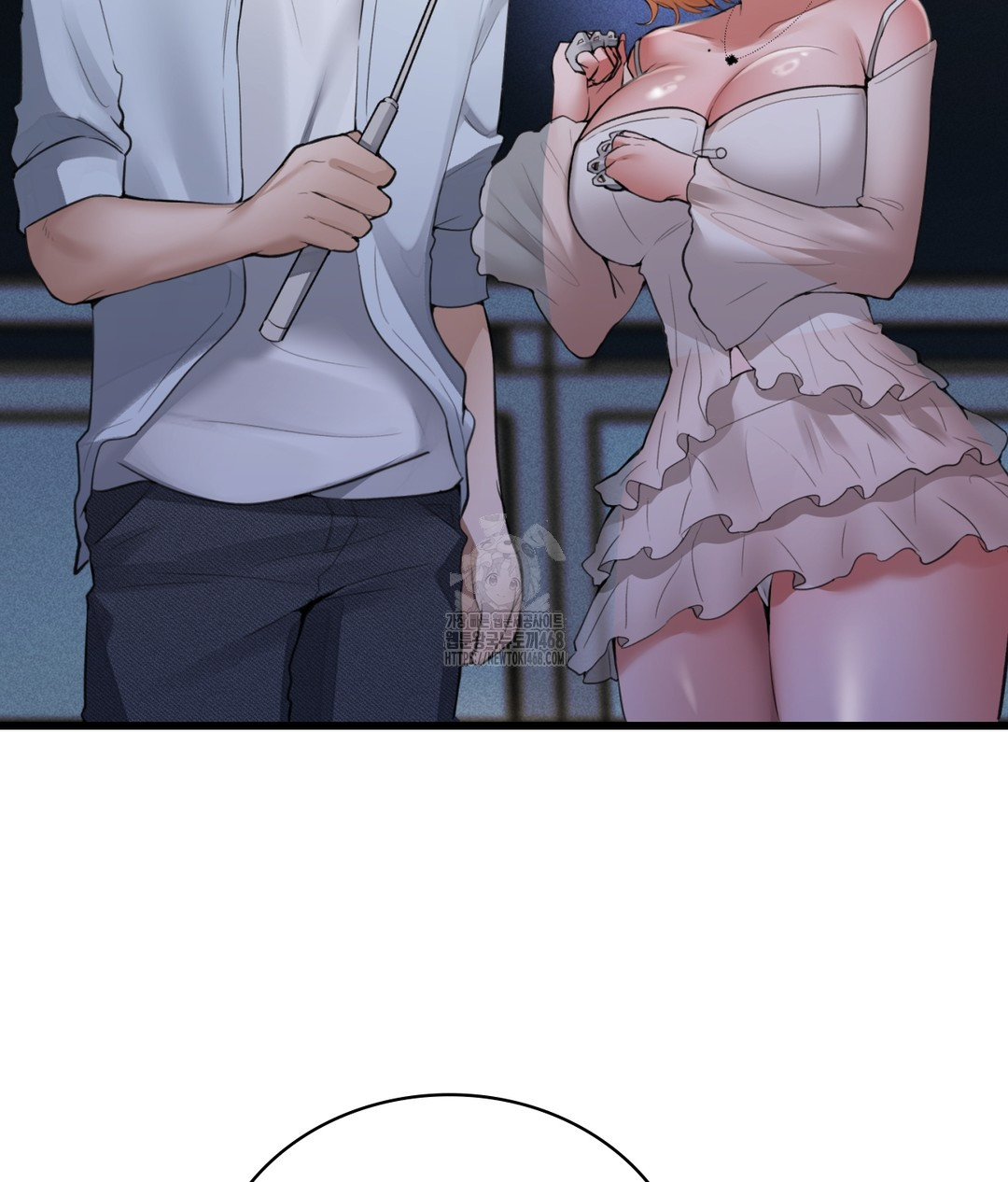 PC Room Girl Raw Chapter 4 - Page 109