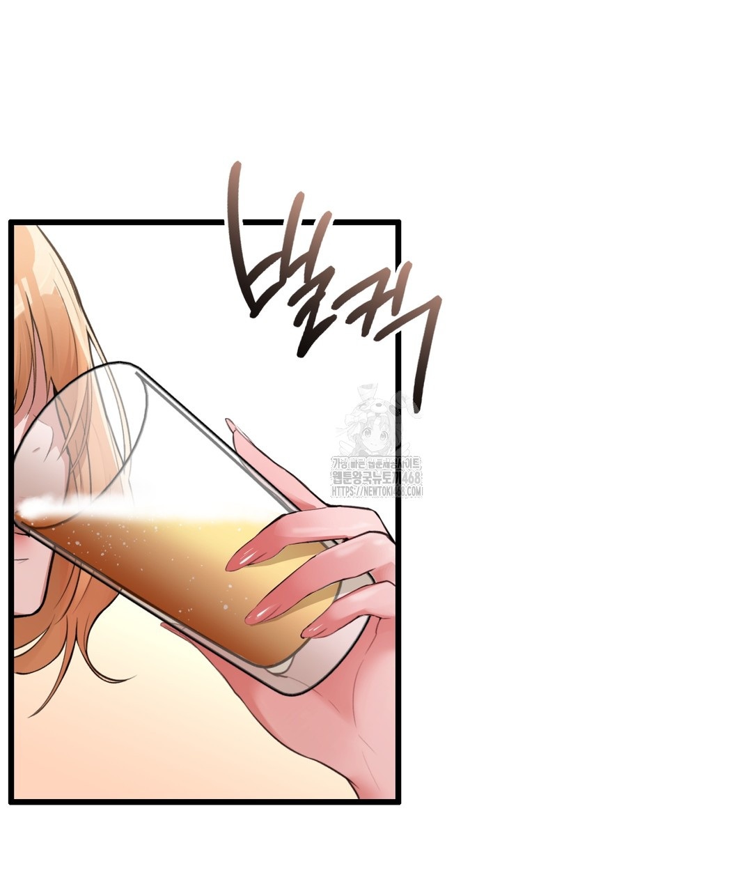 PC Room Girl Raw Chapter 4 - Page 115