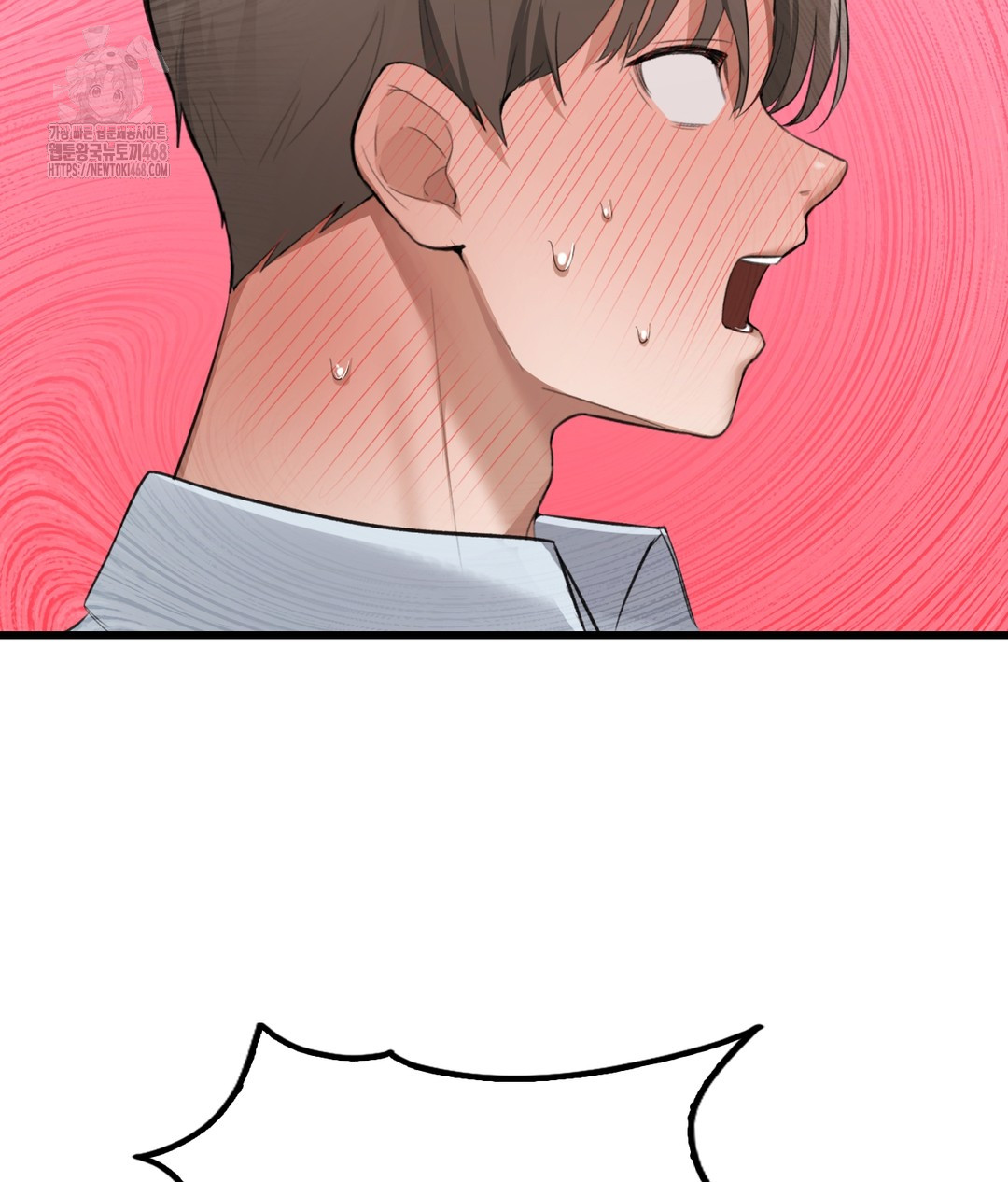 PC Room Girl Raw Chapter 4 - Page 142