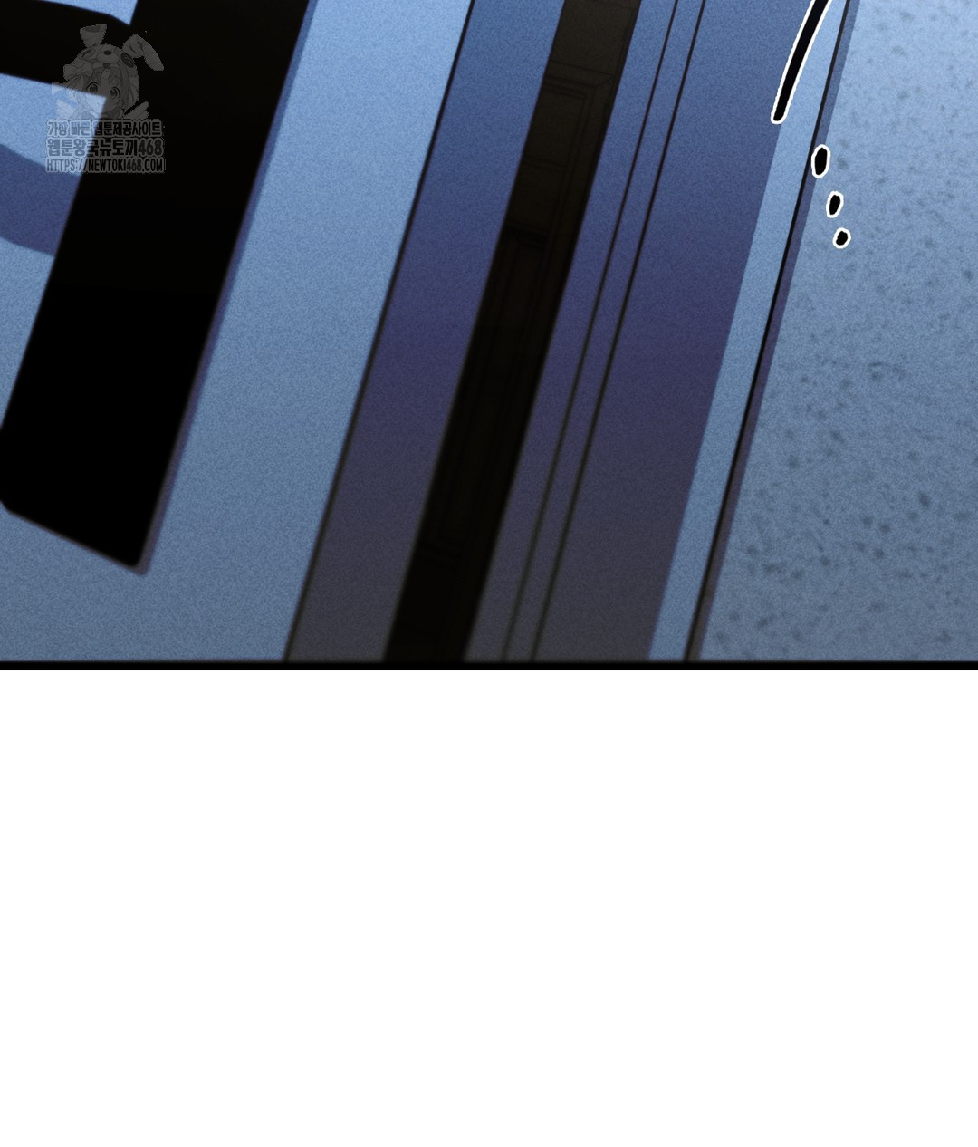 PC Room Girl Raw Chapter 4 - Page 21