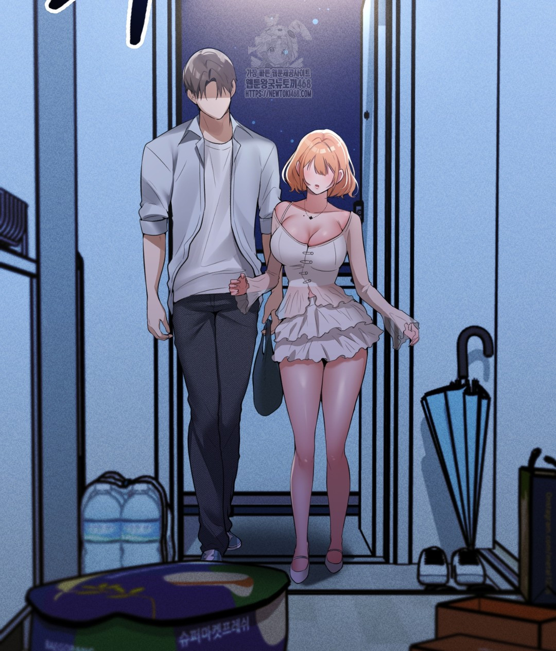 PC Room Girl Raw Chapter 4 - Page 25