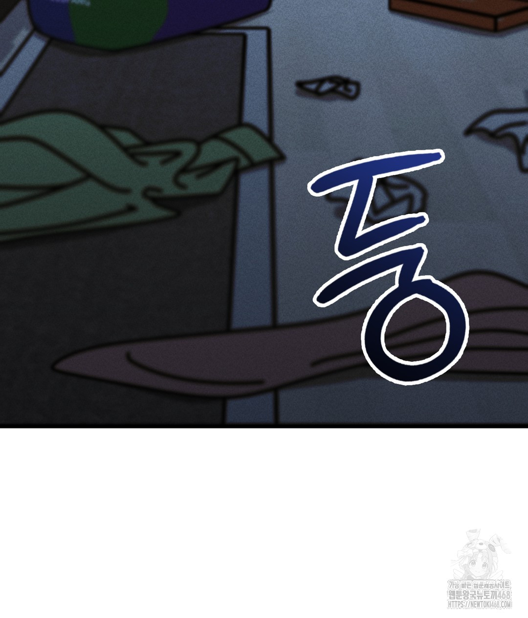 PC Room Girl Raw Chapter 4 - Page 26