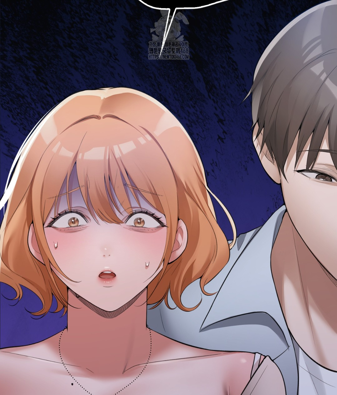 PC Room Girl Raw Chapter 4 - Page 30