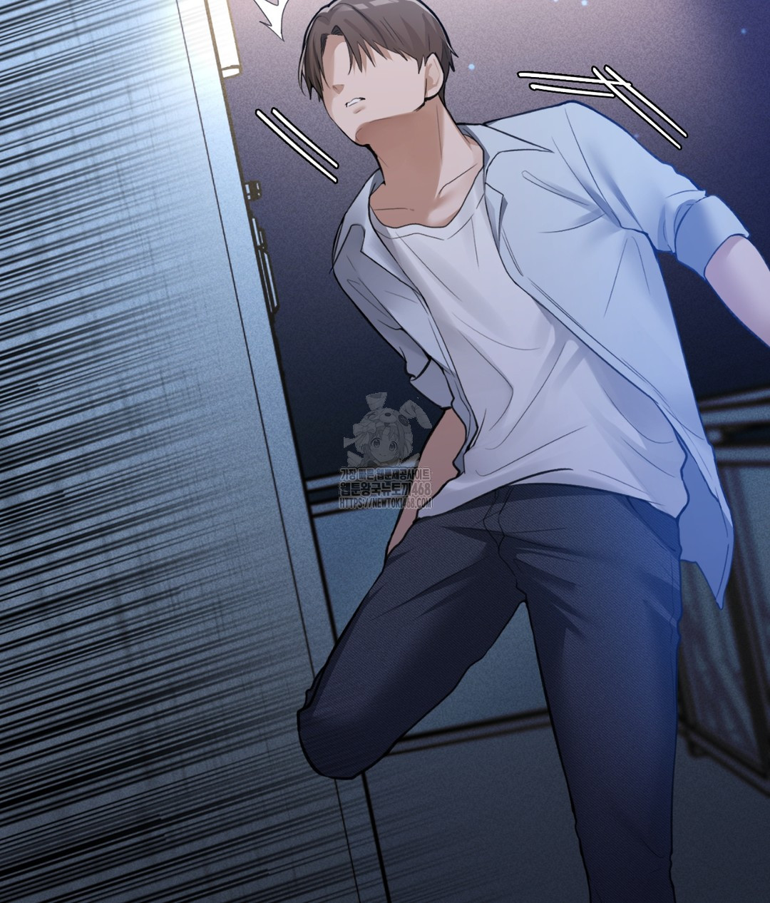 PC Room Girl Raw Chapter 4 - Page 33