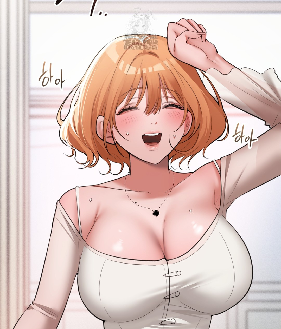 PC Room Girl Raw Chapter 4 - Page 42