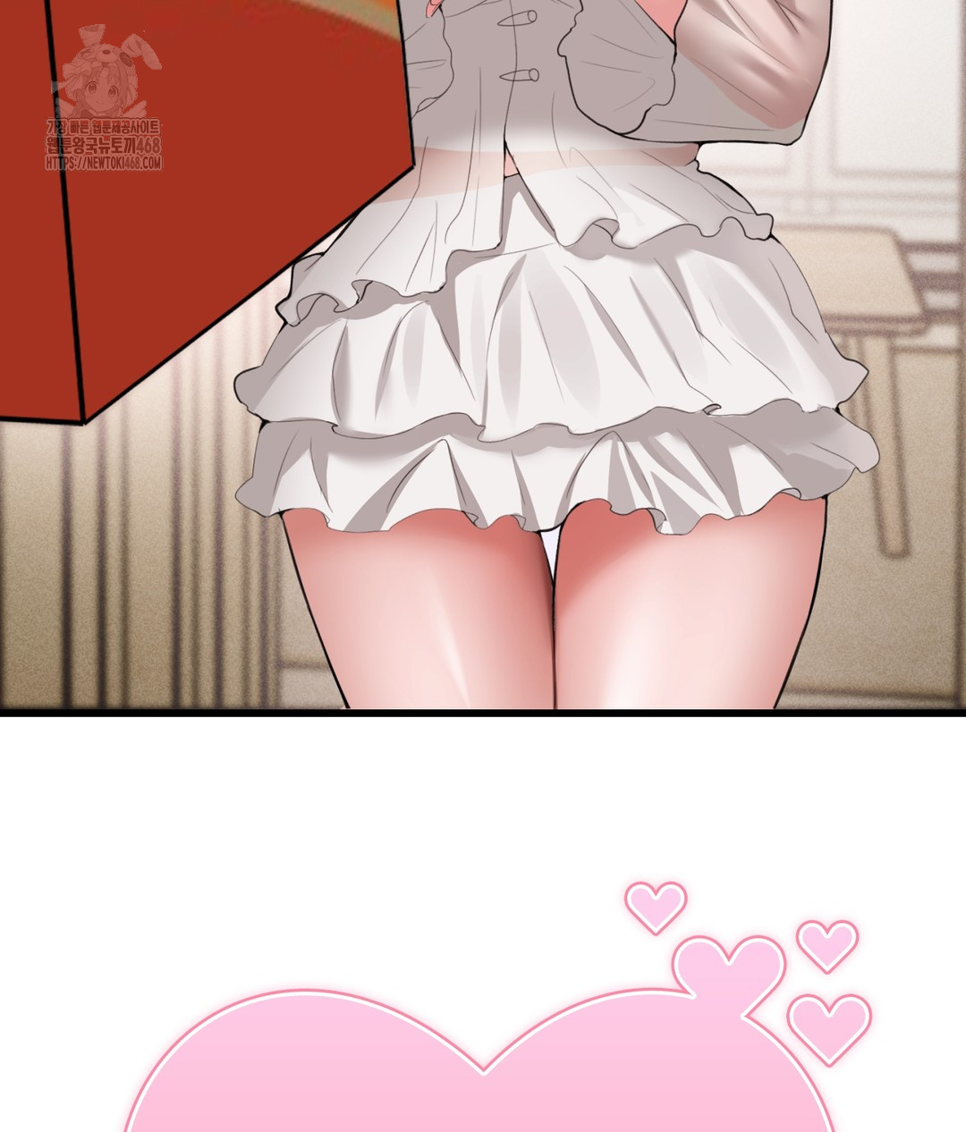 PC Room Girl Raw Chapter 4 - Page 50