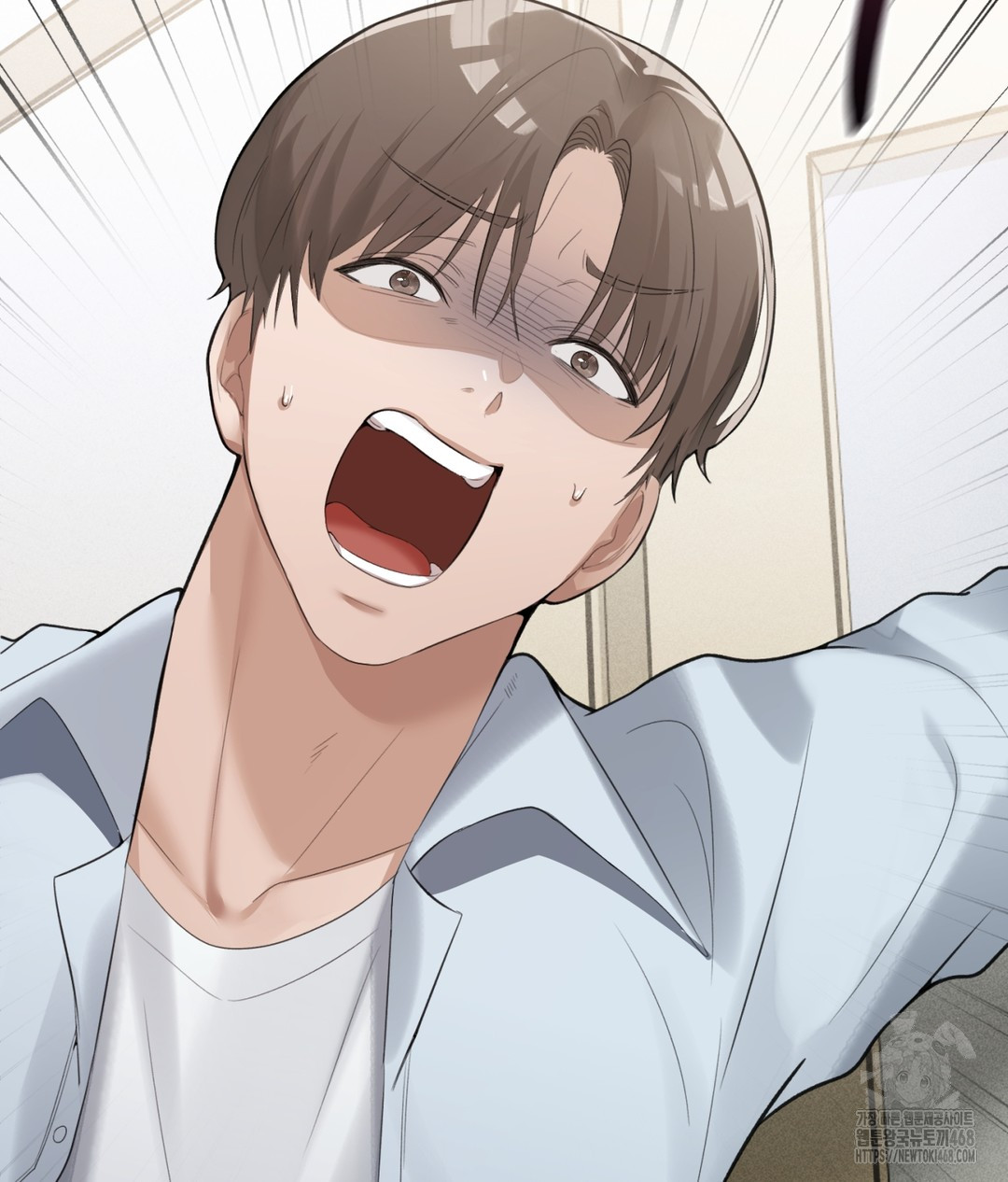 PC Room Girl Raw Chapter 4 - Page 71