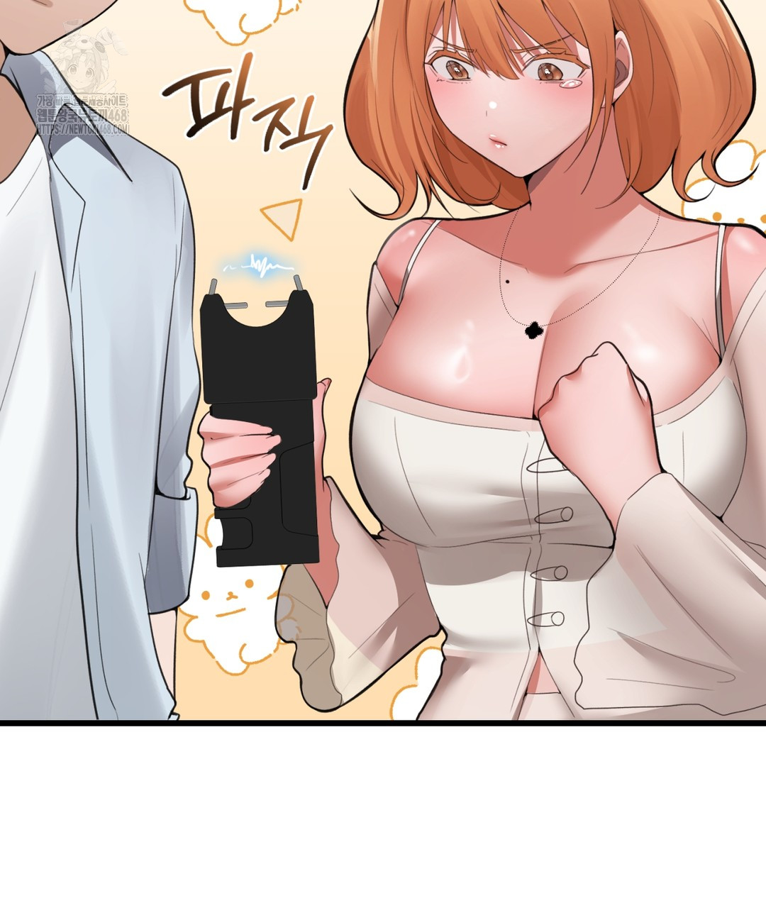 PC Room Girl Raw Chapter 4 - Page 92