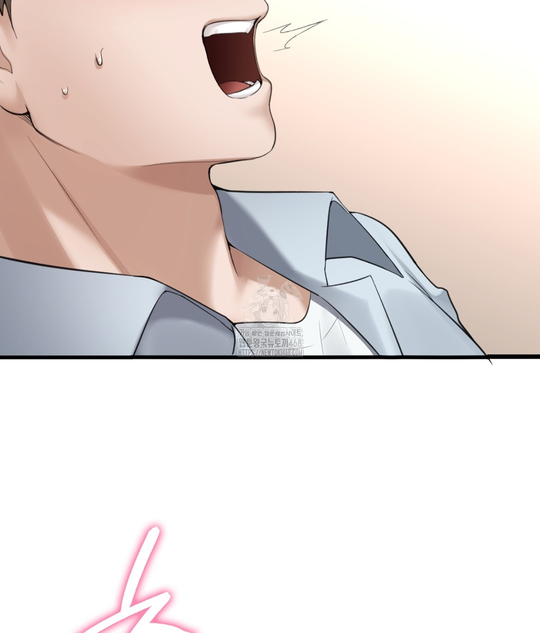 PC Room Girl Raw Chapter 5 - Page 11