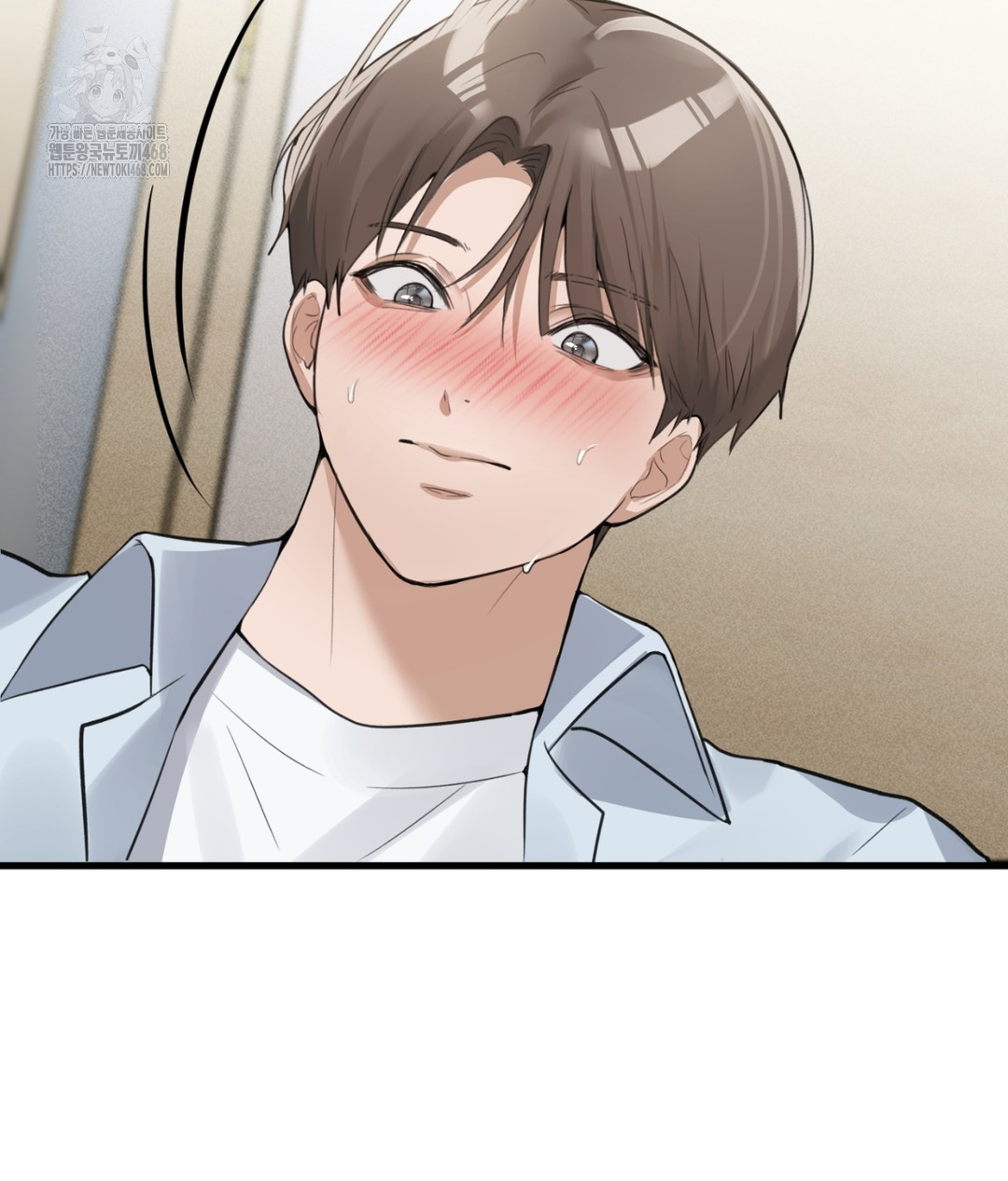 PC Room Girl Raw Chapter 5 - Page 134