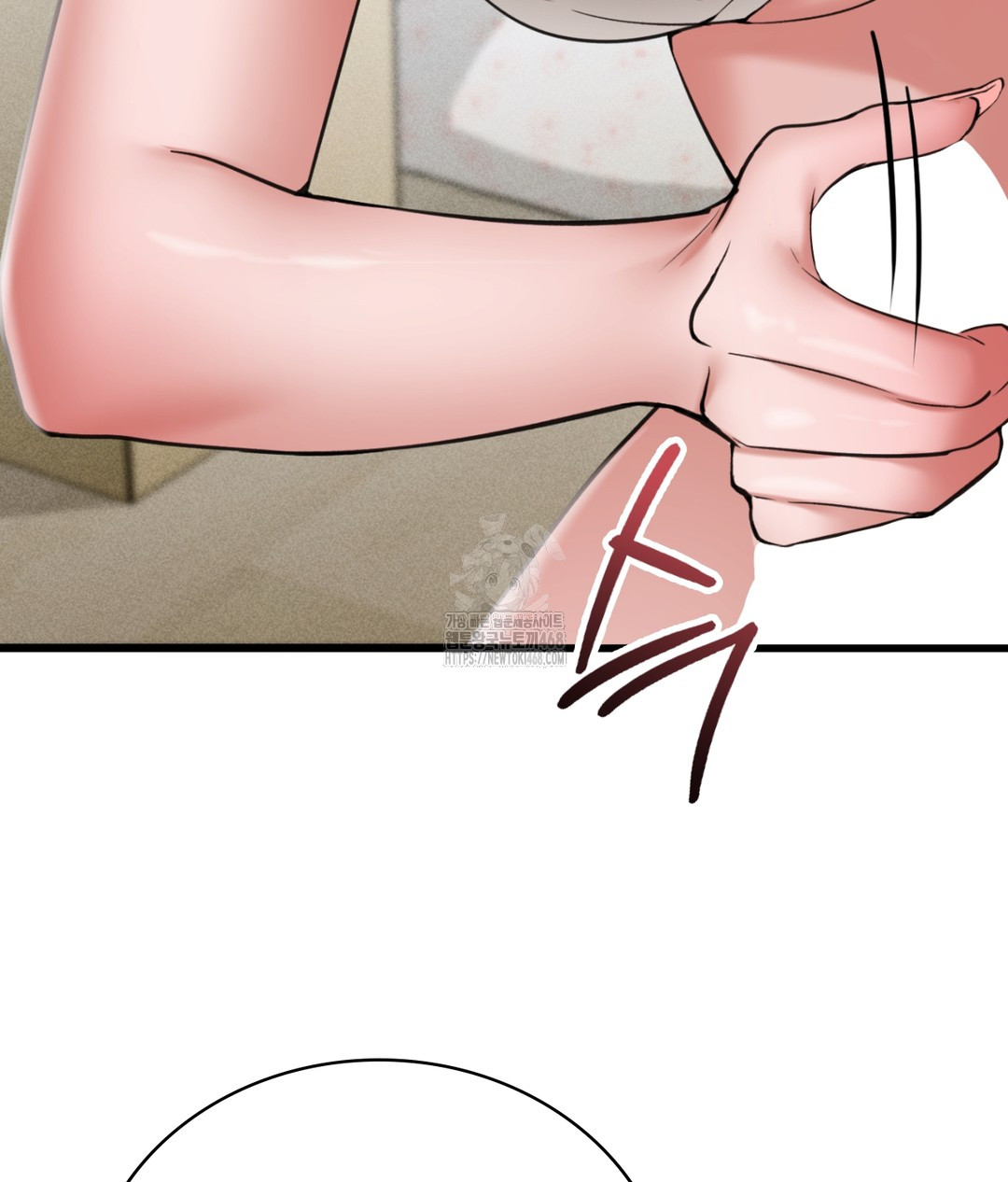 PC Room Girl Raw Chapter 5 - Page 22