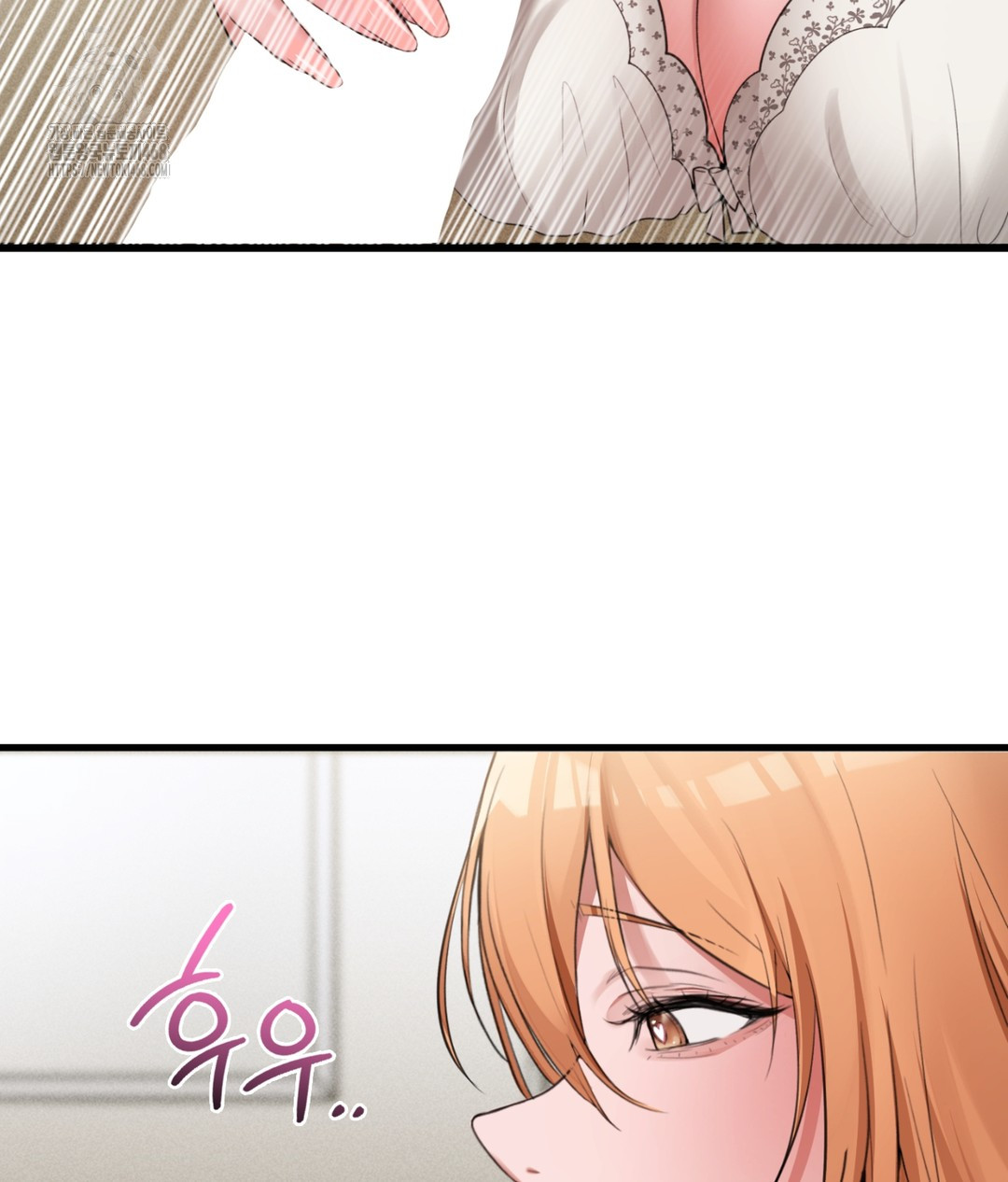 PC Room Girl Raw Chapter 5 - Page 28