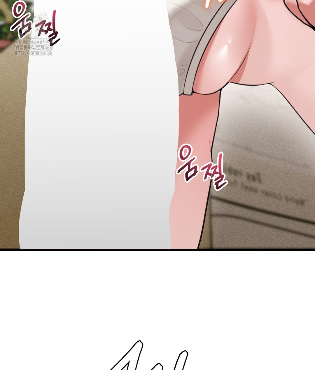 PC Room Girl Raw Chapter 5 - Page 48