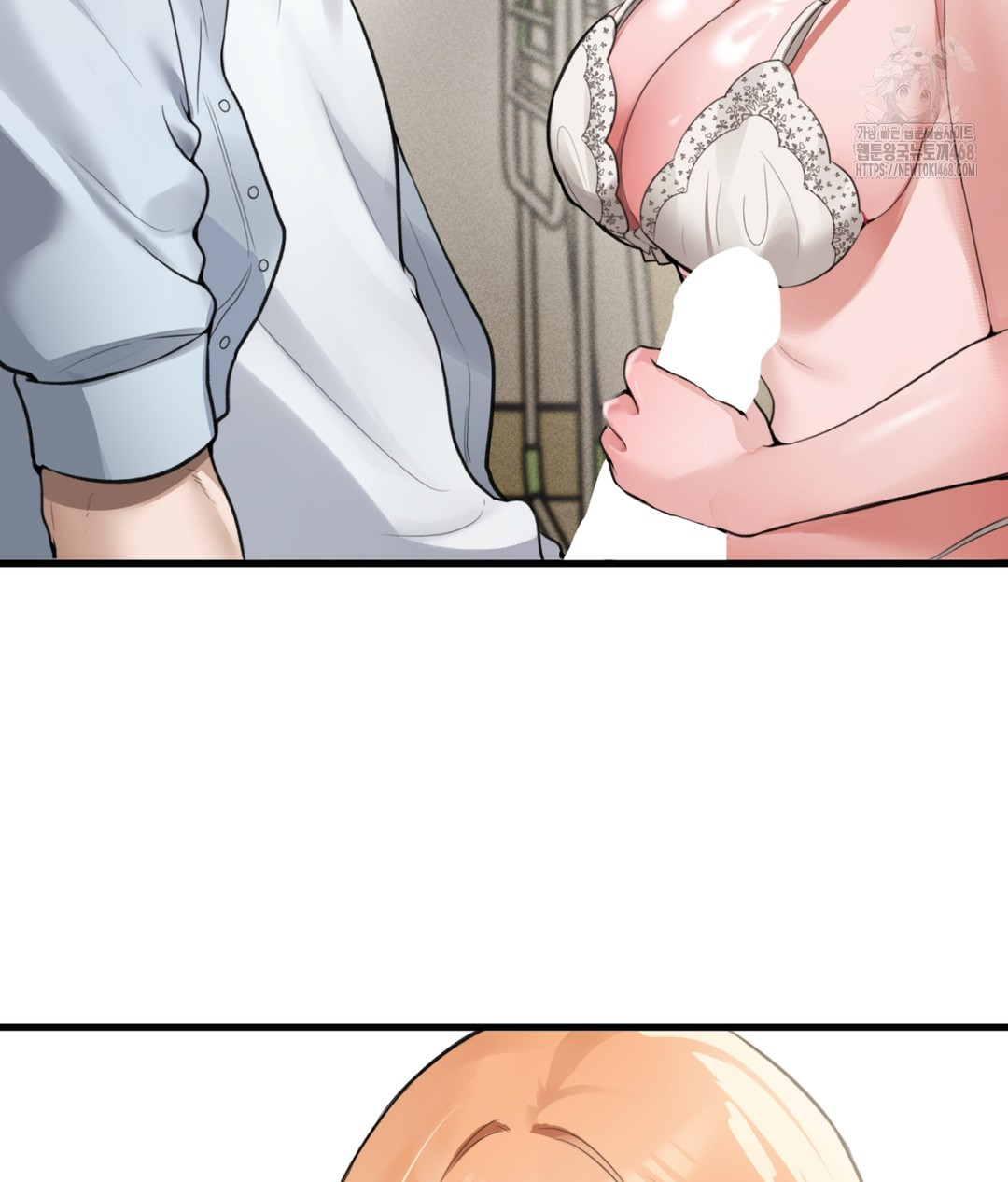 PC Room Girl Raw Chapter 5 - Page 61