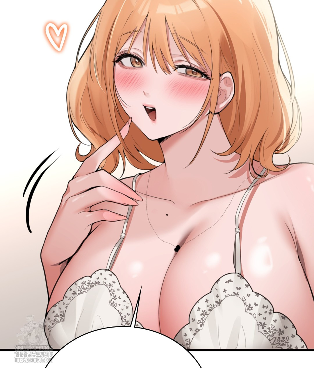 PC Room Girl Raw Chapter 5 - Page 62