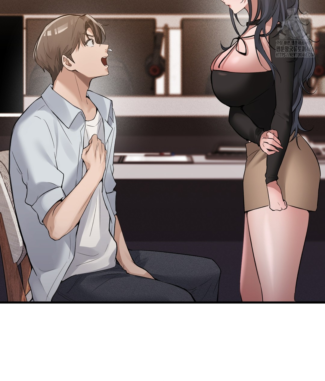 PC Room Girl Raw Chapter 7 - Page 107