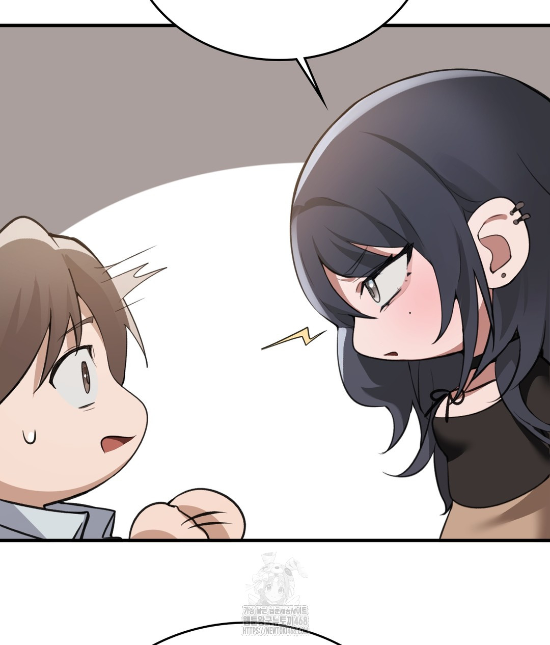 PC Room Girl Raw Chapter 7 - Page 112