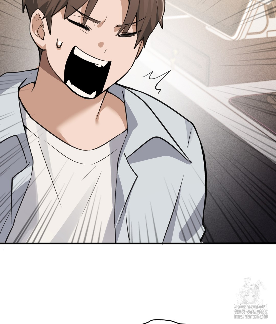 PC Room Girl Raw Chapter 7 - Page 123