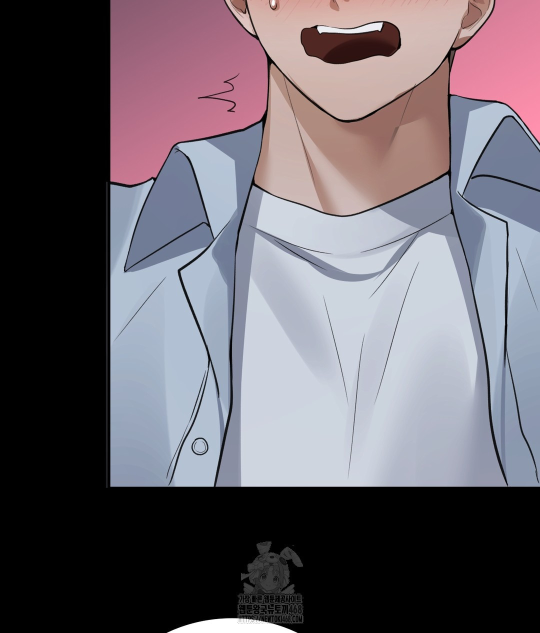 PC Room Girl Raw Chapter 7 - Page 148