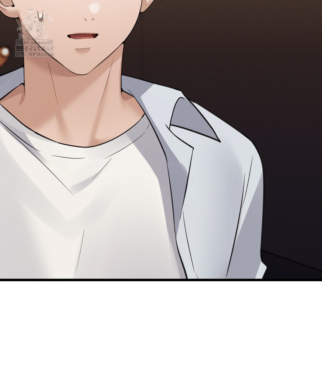 PC Room Girl Raw Chapter 7 - Page 166