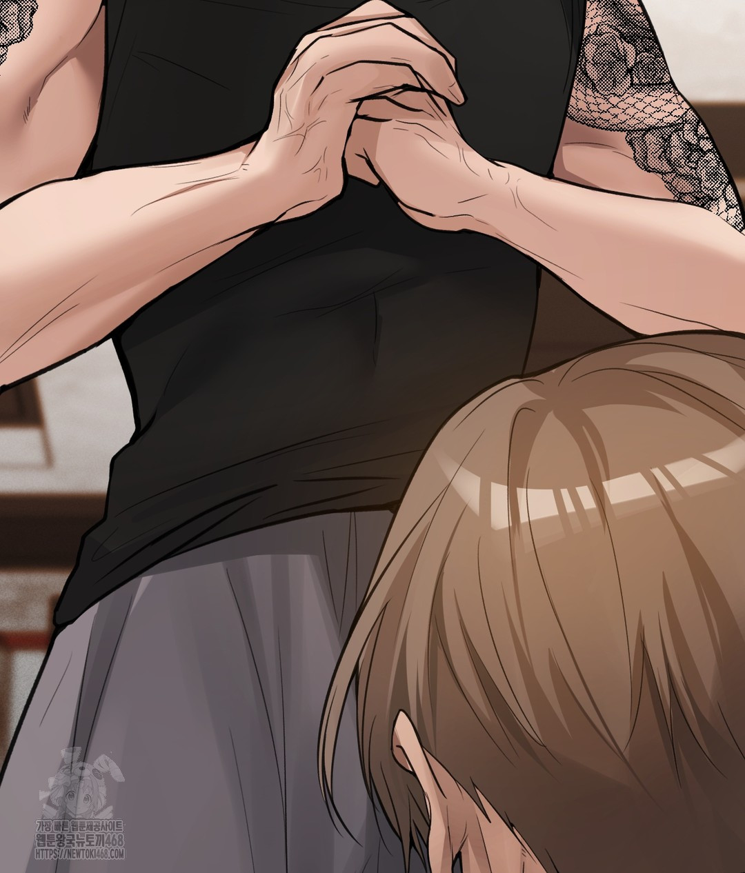 PC Room Girl Raw Chapter 7 - Page 68