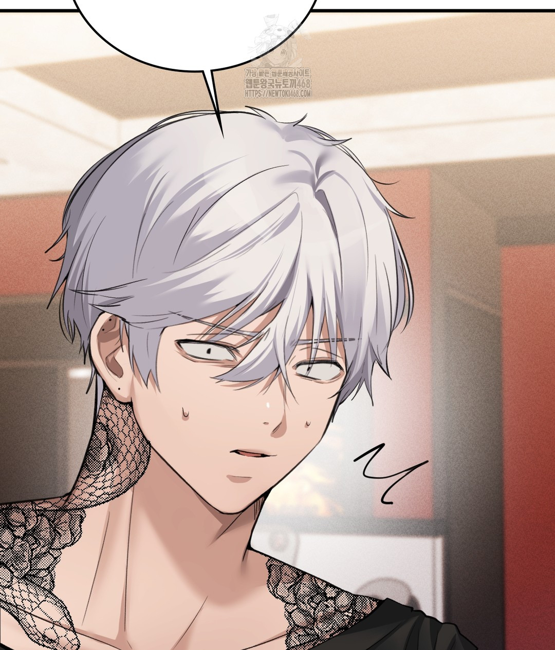 PC Room Girl Raw Chapter 7 - Page 89