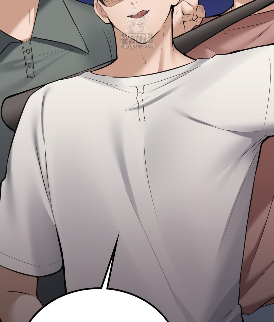 PC Room Girl Raw Chapter 7 - Page 91