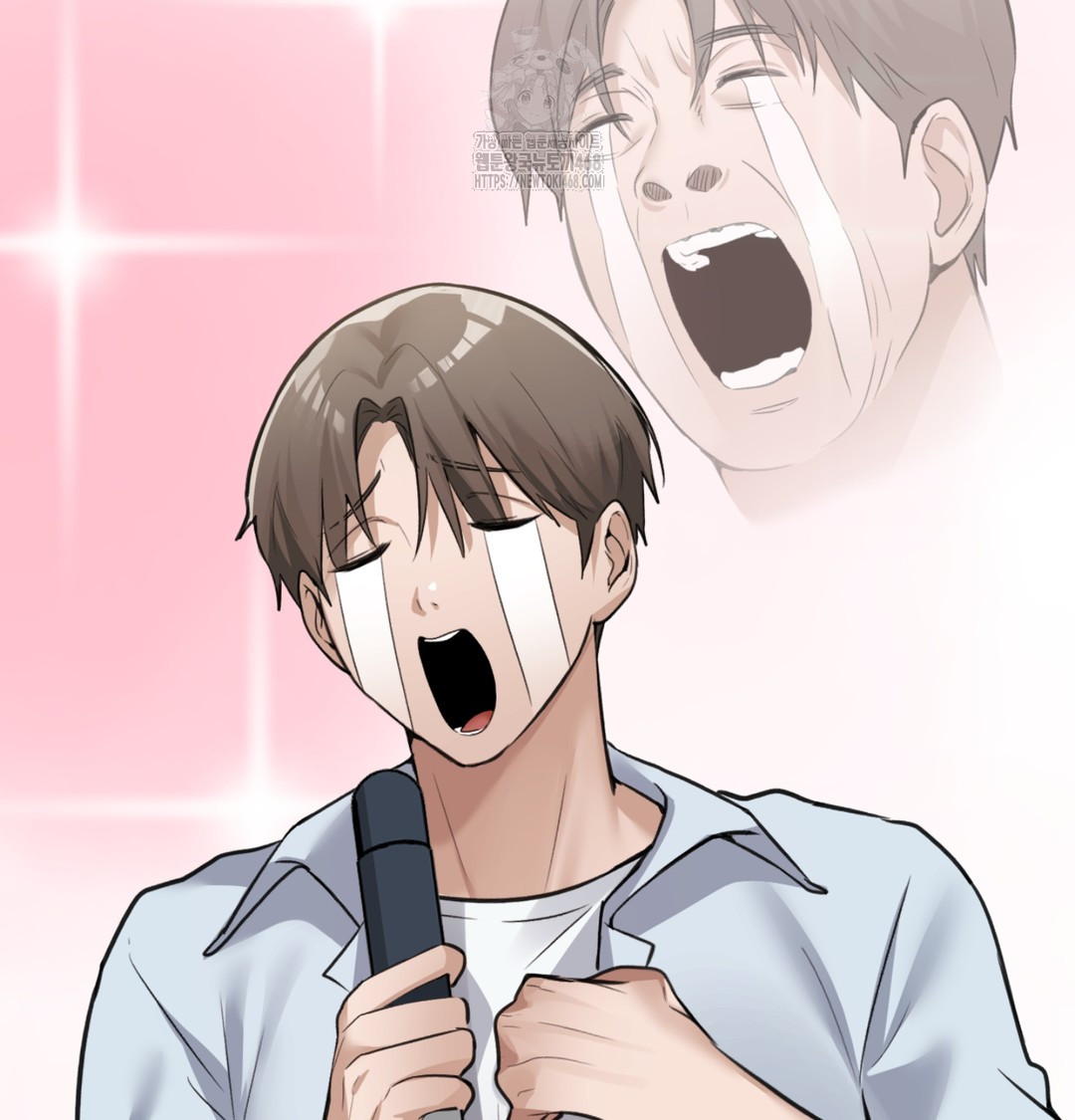 PC Room Girl Raw Chapter 8 - Page 105