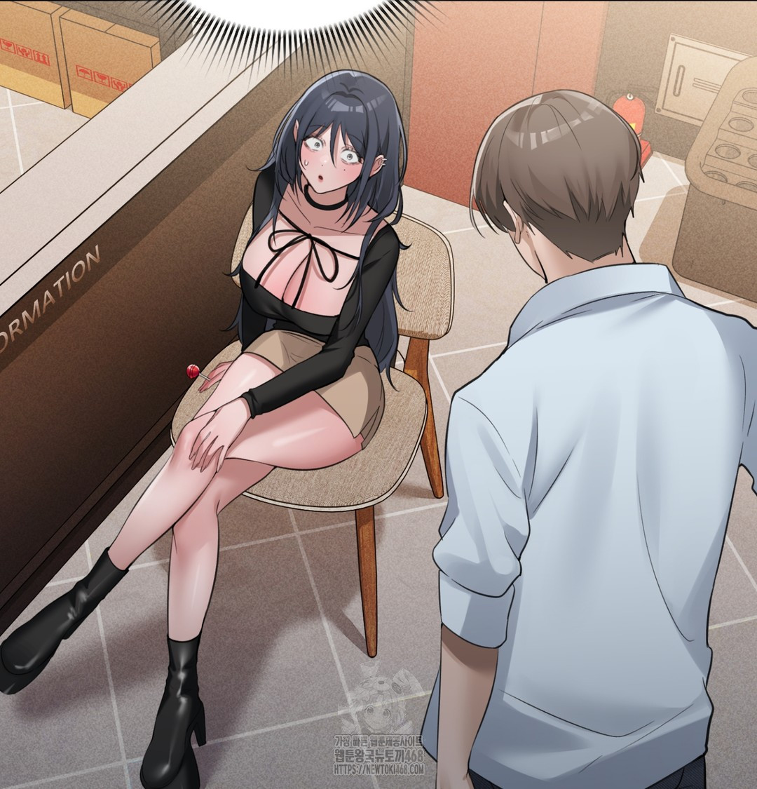 PC Room Girl Raw Chapter 8 - Page 113