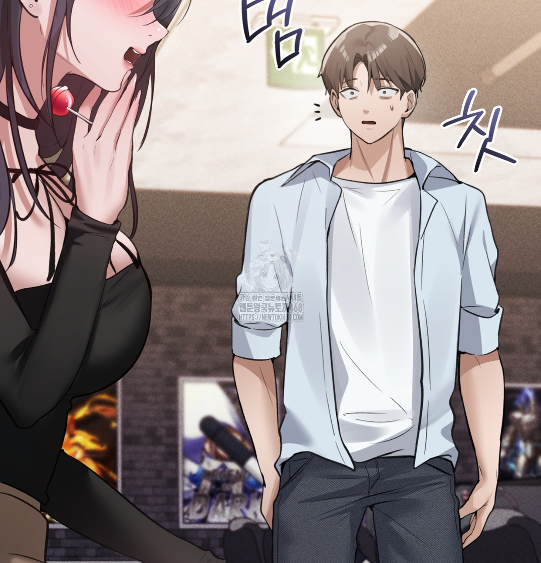 PC Room Girl Raw Chapter 8 - Page 126