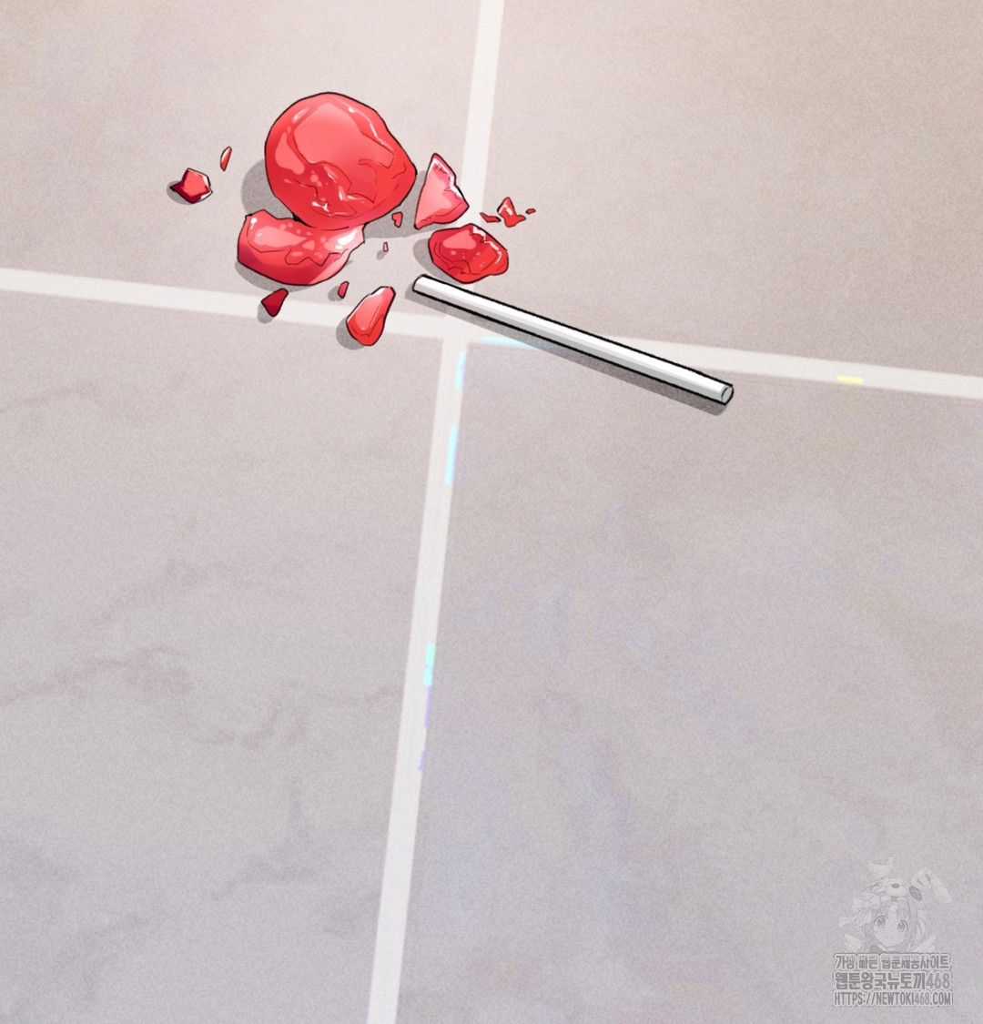 PC Room Girl Raw Chapter 8 - Page 131