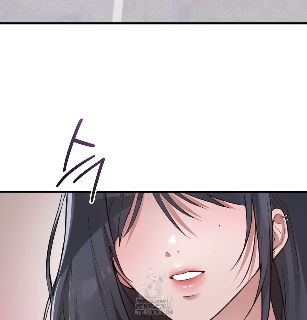 PC Room Girl Raw Chapter 8 - Page 132