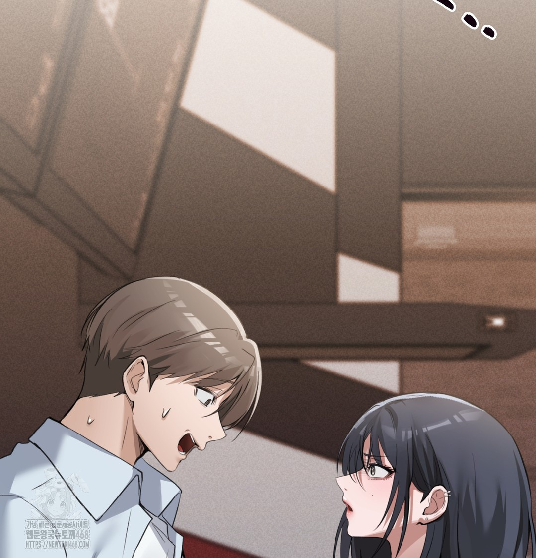 PC Room Girl Raw Chapter 8 - Page 28