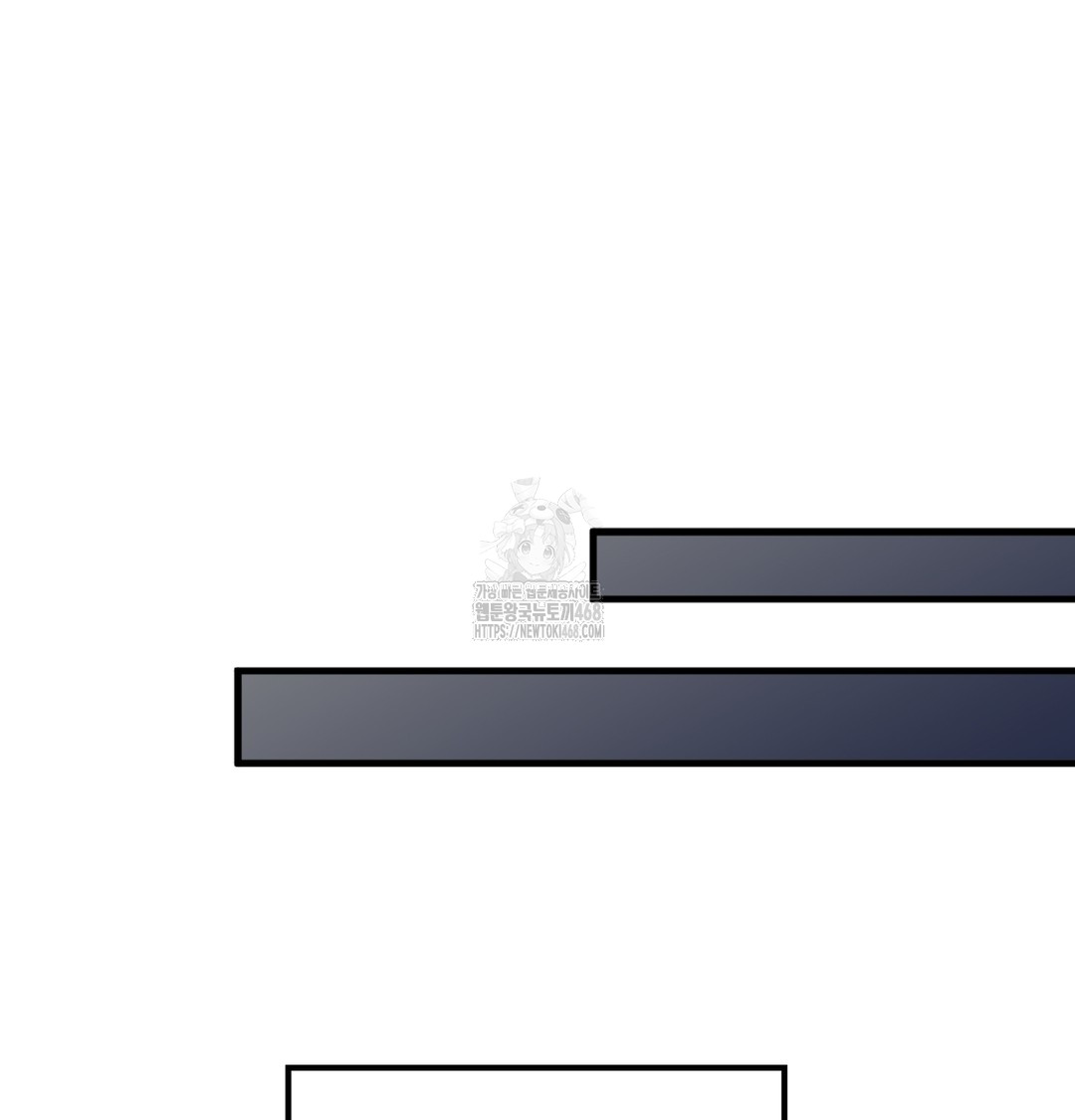 PC Room Girl Raw Chapter 8 - Page 78